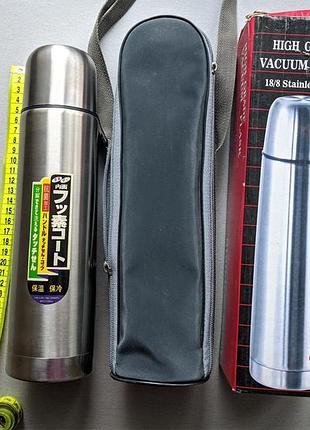 Классический вакуумный термос типа «шара» (bullet-shaped vacuum flask) из нержавеющей стали