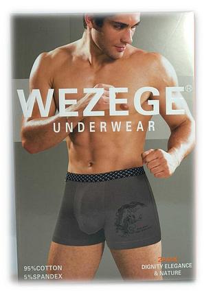 Труси чоловічі *wezege* (р.l/xl/2xl/3xl) 25937