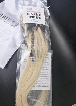Волосся для нарощування jewell clip 100% virgin human hair, блонд