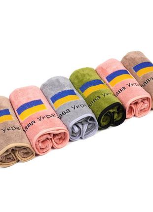 Набір кухонних рушників із мікрофібри 35x70см (уп. 6 шт)