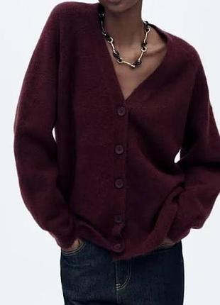 Кардиган жіночий zara