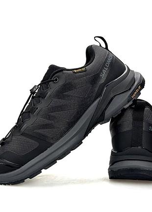 Чоловічі кросівки salomon x-adventure gtx dark grey black