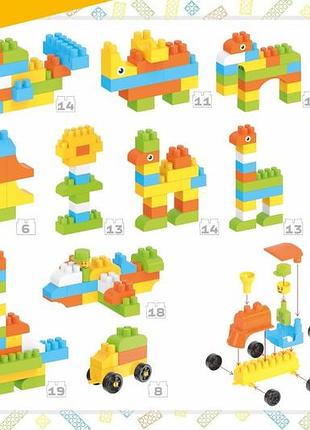 Конструктор технок building blocks 130 дет (th7518) 6