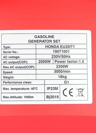 Генератор honda eu20it1 5