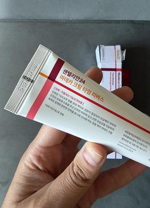Centellian24 madeca cream time reverse season 7 3
