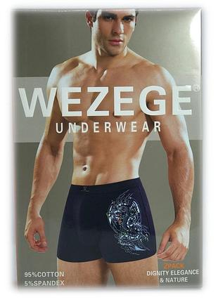 Трусы мужские *wezege* (р.l/xl/2xl/3xl) 25941