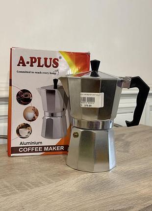 Гейзерна кавоварка a-plus aluminium coffee maker