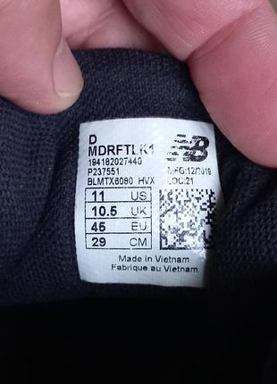 Кроссовки new balance drft р.44(45) оригинал 9