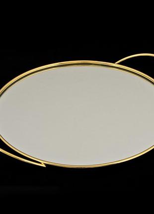 Піднос 33cm верона ngd13tray