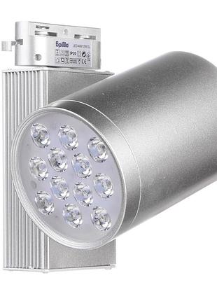 Світильник трековий поворотний led 408/12w cw sl brille 32-044