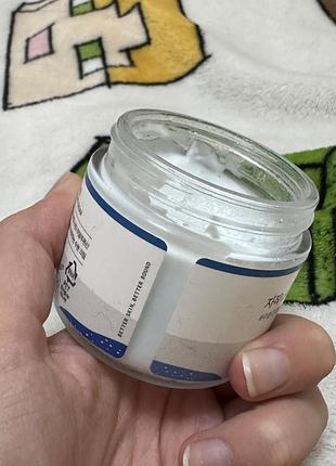 Крем для обличчя round lab cream 5