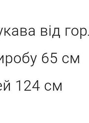 Світшот оверсайз бежевий