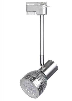 Світильник трековий поворотний led 407/7w cw sl brille 32-042