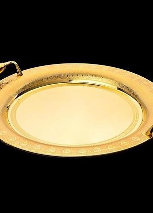 Піднос круглий 38cm g лівіньо nsd70tray