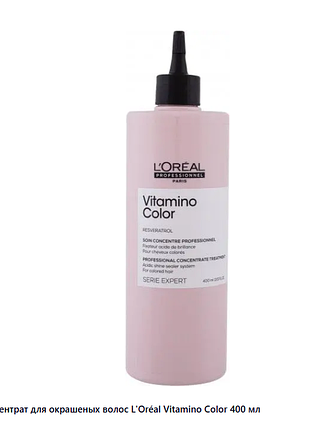 L'oréal professionnel концентрат для окрашеных волос l'oréal vitamino color 400 мл 4