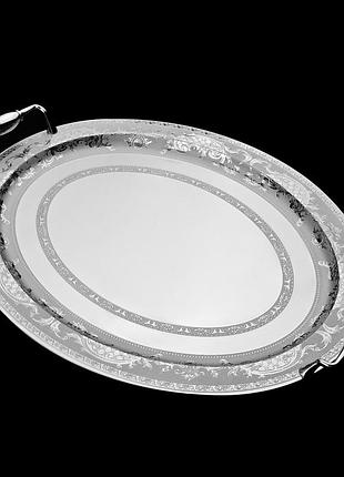 Піднос овальний 42х31cm sn амальфі ngd93tray