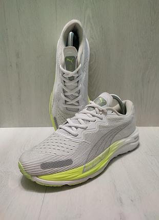 Кросівки puma 41- устілка 26,5 см