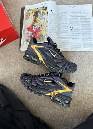 Nike air max tailwind 5 x skepta black gold