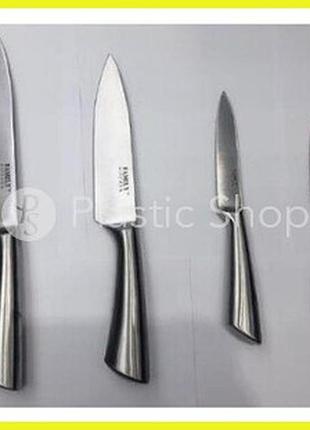 Нож frico fru-941 - 8.90 см