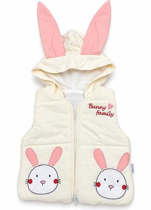 Жилетка для дівчаток bunny family утеплена з капюшоном молочна розмір 74 (9 м)