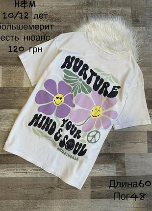 Футболка 11/13 років