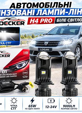 Мини-линзы decker gl-01 pro цоколь h4 линза с светотеневой границей в 6000k 12-24v 65w 9000lm в штаные места!
