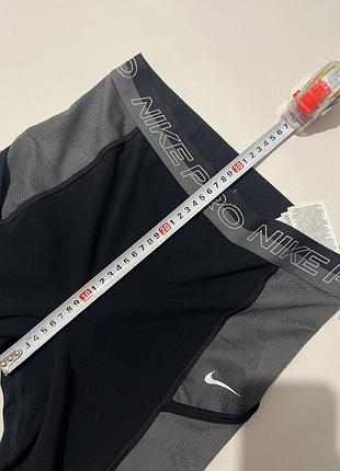 Лосіни nike pro m 9