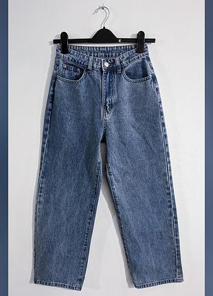 Джинси dazy denim jeans