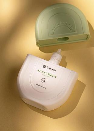 Крем для обличчя bogenia sunscreen face cream spf 50+ 50 мл