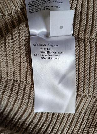Жилет женский marc cain 5