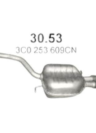 Глушитель volkswagen passat 2.0d polmostrow
