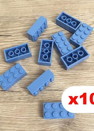 Кубики 2х4 пина (голубой) 10 шт