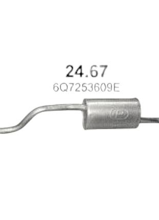Глушник skoda roomster 1.2 polmostrow