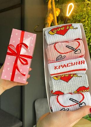 Набор женских носков 36-41 5 пар в подарочной коробке