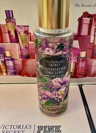 Спрей victoria's secret cashmere orchid body mist оригинал