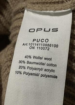 Світер opus 5