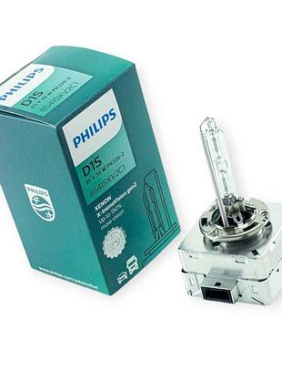 Автолампа ксенонова d1s 12v 35w philips x-treme vision 150%