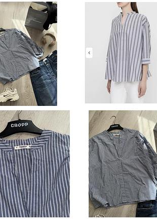 Сорочка. у смужку. pull&bear