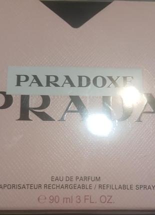 Prada  paradox 3