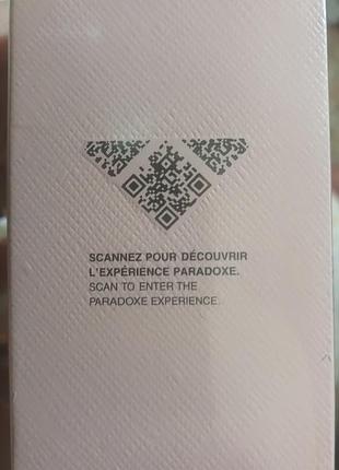 Prada  paradox 4