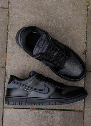 Термо кросівки nike dunk low gore-tex triple black
