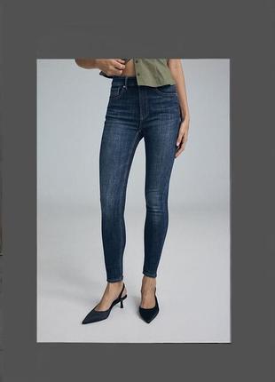 Джинси жіночі zara skinny