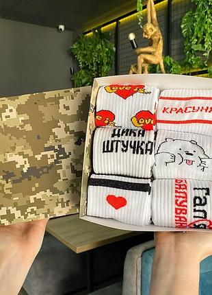 Бокс жіночих подарункових шкарпеток 36-41 на 6 пар