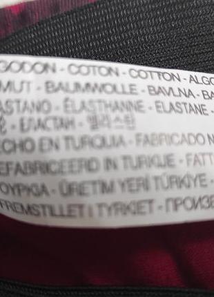 Мини-юбка с цветочным принтом bershka испания 6