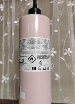L'oréal professionnel концентрат для окрашеных волос l'oréal vitamino color 400 мл 7