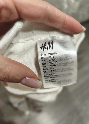 Новые колготки h&amp;m 110/116 3