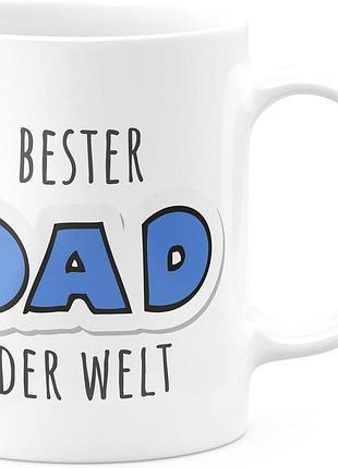 Кружка с надписью bester dad der welt лучший папа в мире 330 мл подарочная керамическая чашка для папы