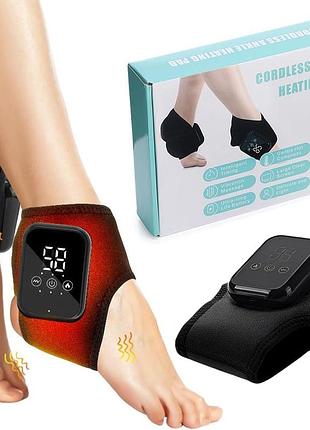 Массажер для ног cordless ankle heating pad cl-2888 электрический массажер для ног с подогревом