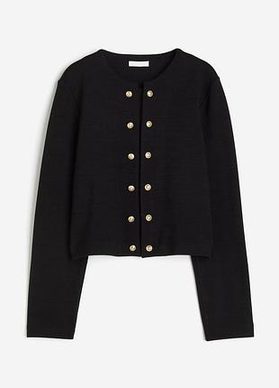 Жіночий кардиган h&m