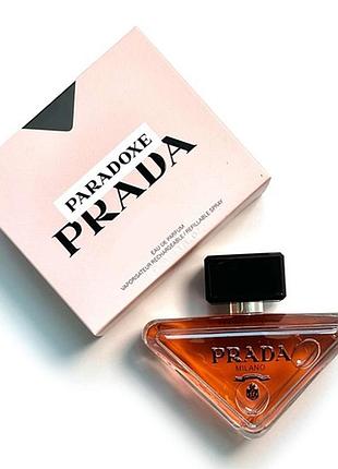 Prada  paradox